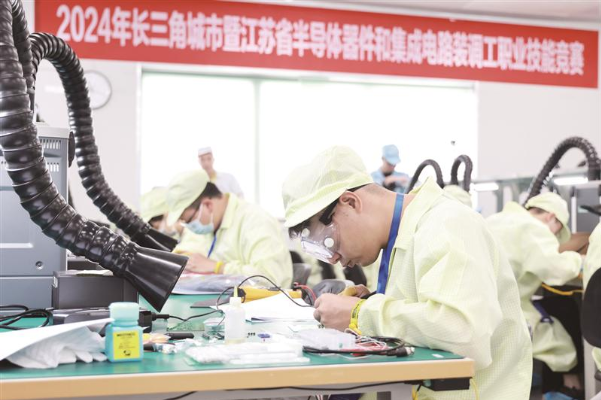 “毫厘之間”決勝負