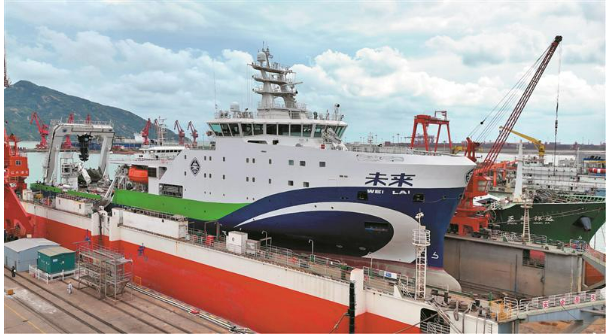 “未來”號，駛向深海